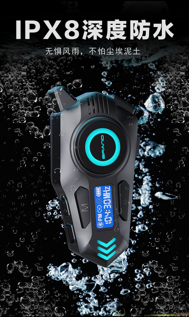 K09 Motorcycle Helmet Bluetooth Intercom Headset Fm Music Sharing Waterproof Dustproof Power Display Ambient Light