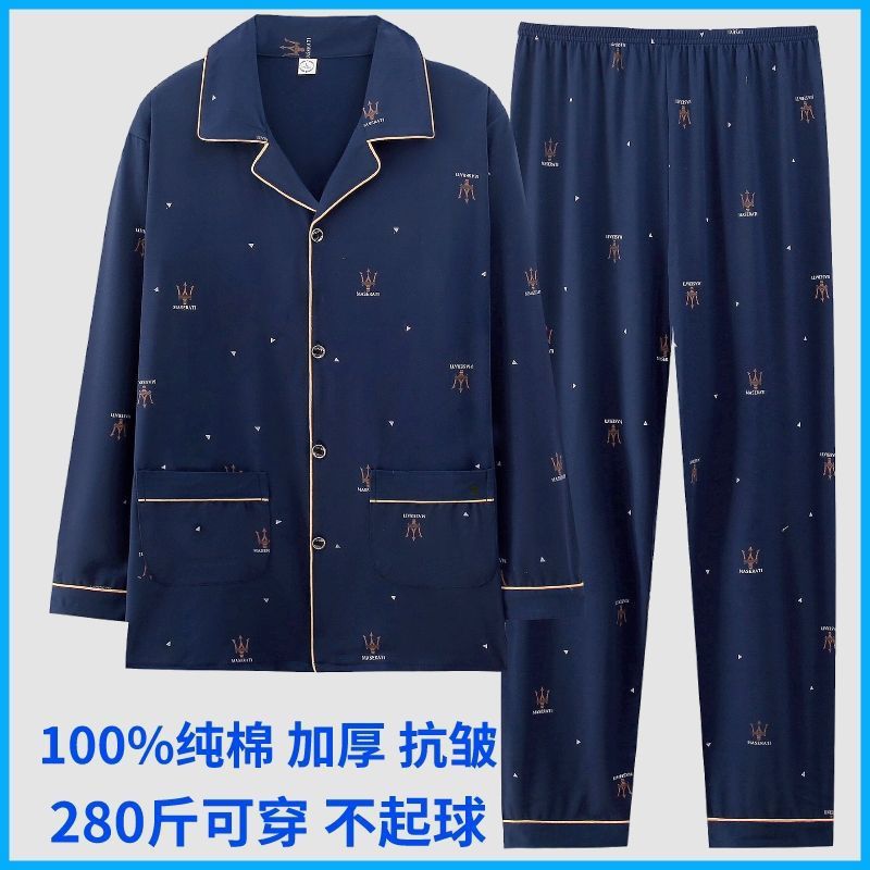 CX #060 다크 블루