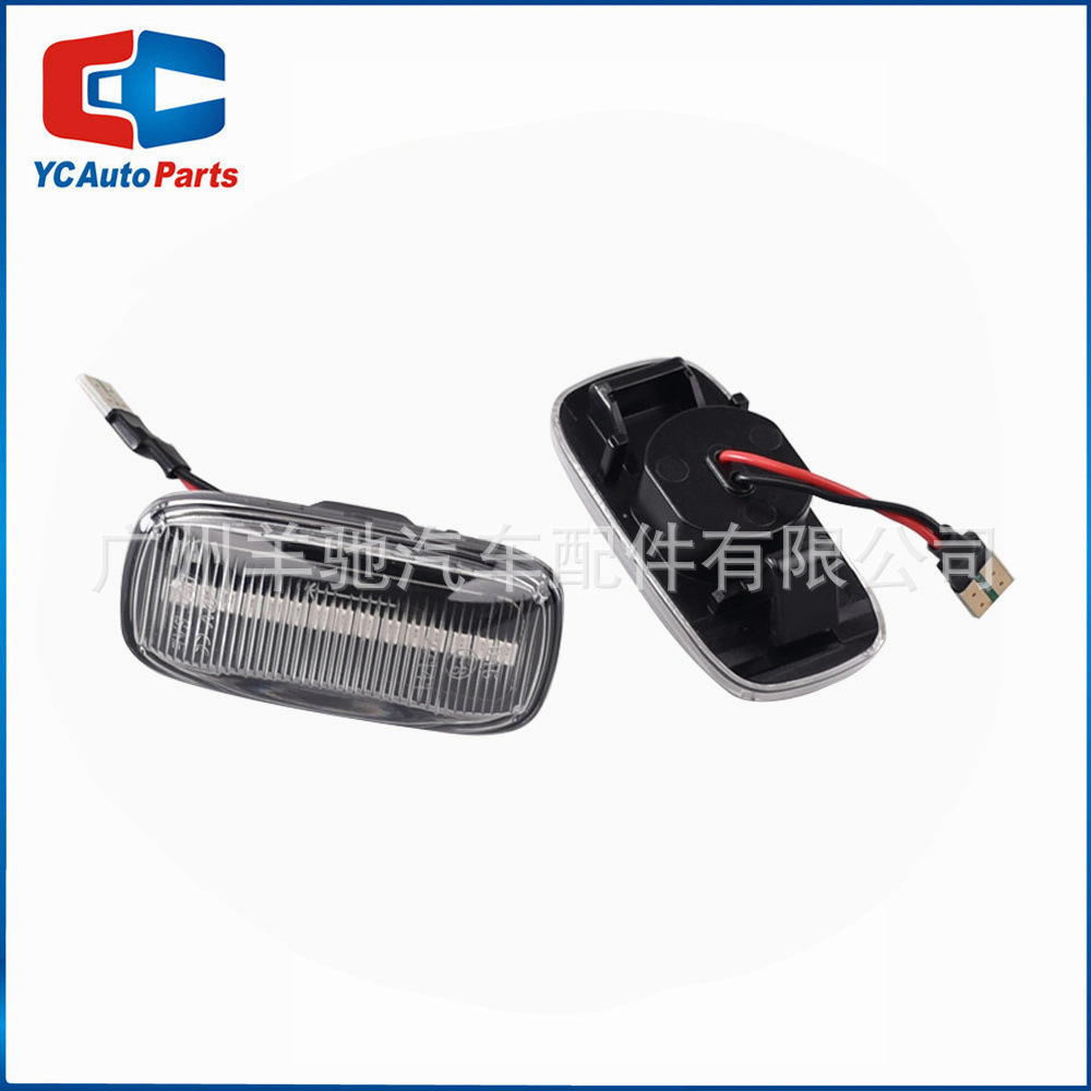 Aplicable para Nissan Style Maxima / Pulsar N15 / Cefiro A32 lámpara lateral LED de hoja de agua