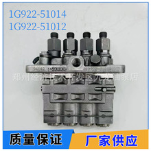 ���ͻ����ͱ�1G922-51012 1G922-51014 �����ھñ���V2403 V2203