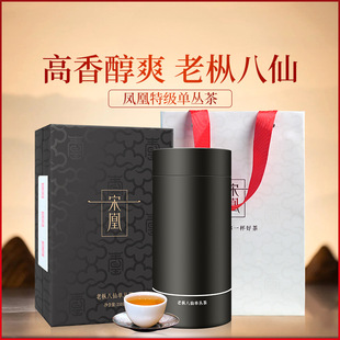 �λ˞��������ϵ�а����P�ˆ΅��Θ�֥�m���ؼ�210g�л�Y���b