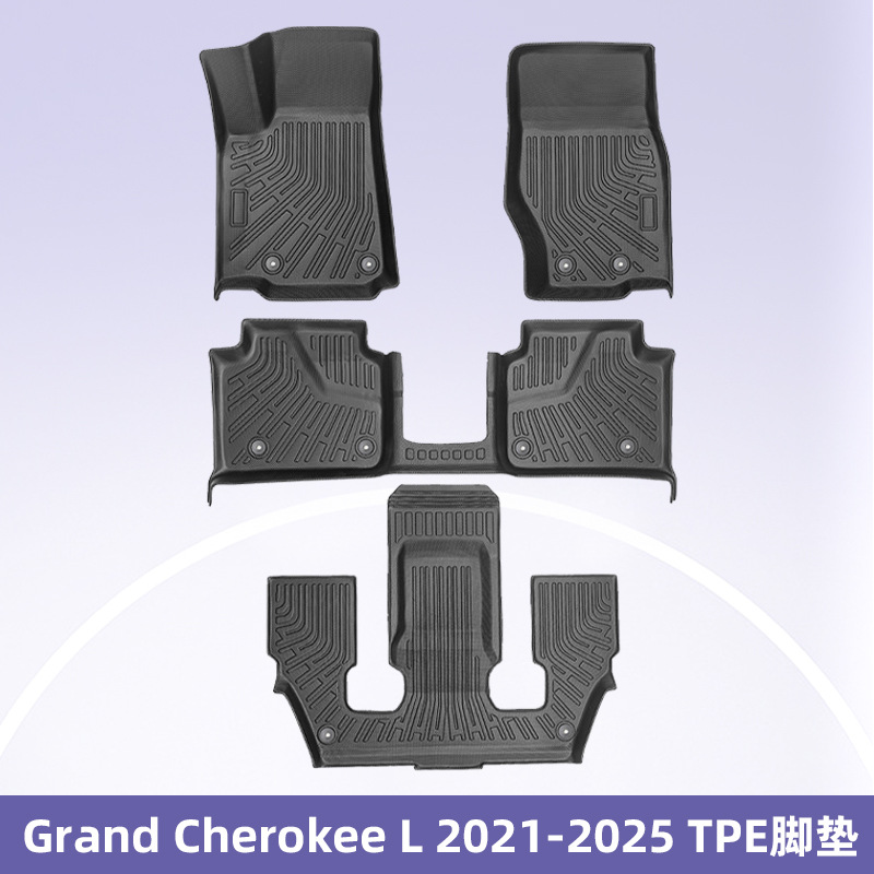 Para Grand Cherokee L 2021 - 2025 TPE Foot Pad 3D All Weather Material Backpack Pad