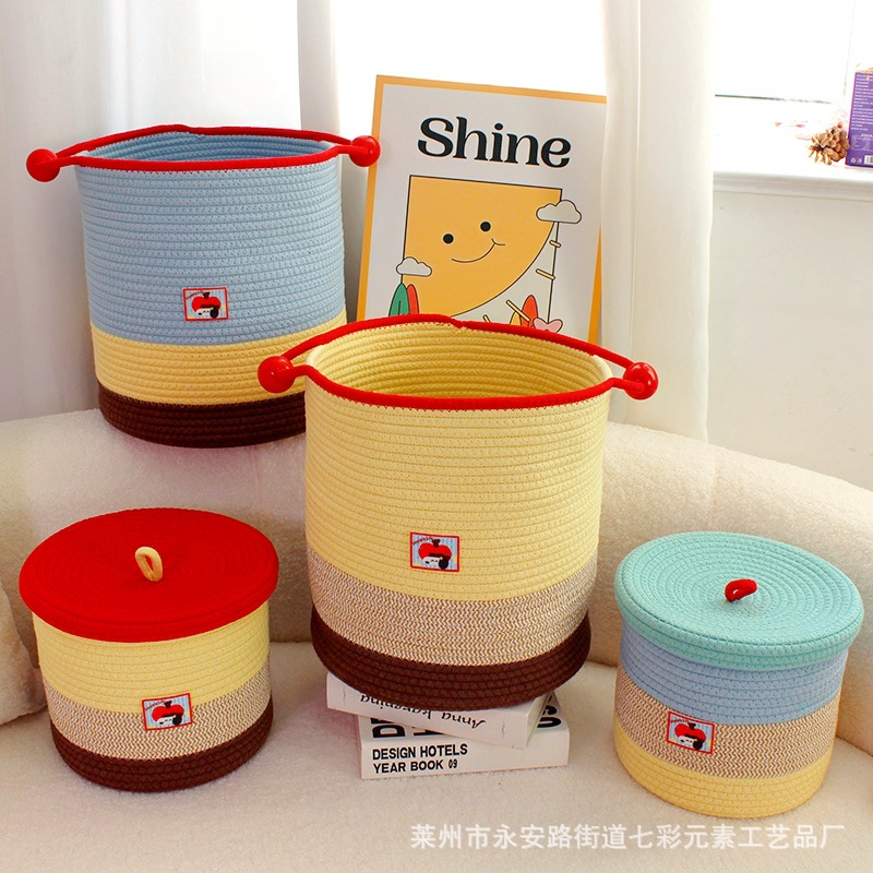 Cappuccino Storage Box Cotton Rope Woven Round Dirty Clothes Blue Sky Blue Wooden Beads Storage Large Basket Storage Basket Clothing
