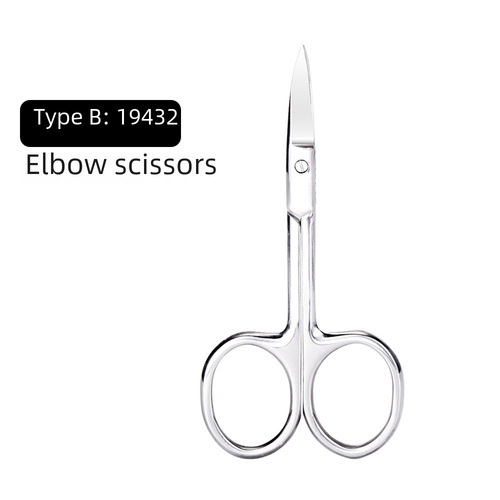 American-style Russian stainless steel nail art tool pointed eyebrow trimmer for removing old skin, calluses, epidermis, and burrs. Beauty small scissors