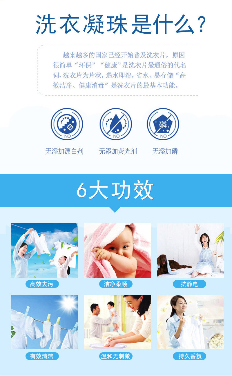 详情-38.jpg