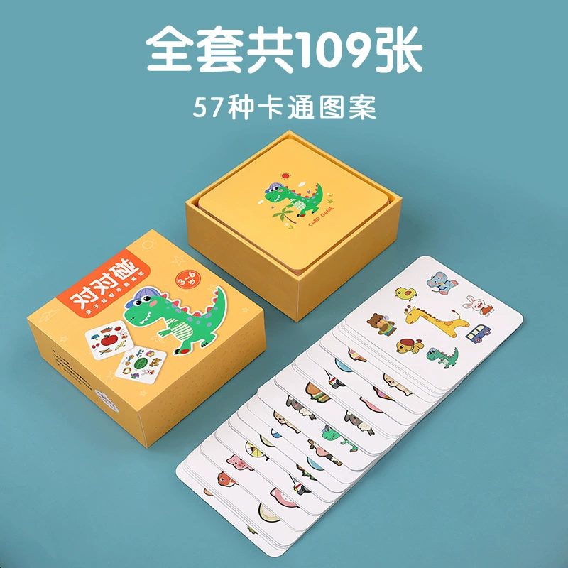 Учебные карты, карта, игрушка, интерактивная настольная игра, семейный стиль, детские настольные игры, концентрация