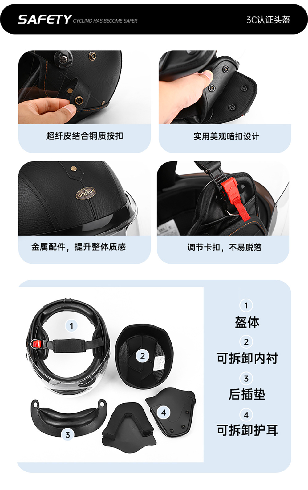 Retro 3C Certified Motorcycle Half Helmet 3/4 Leather Helmet for Men and Women, Motorcycle Helmet, Electric Vehicle All-Season Warm Safety Helmet