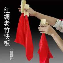 ͯѧרҵڲſСѧ׶԰