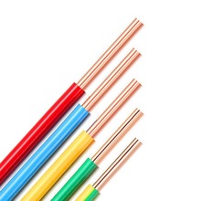 50��늾�����BV1.5/2.5/4ƽ������늾�6���~о10��ȼ���b�ι�Ӳ��