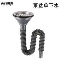 �β�����ˮ�� �β۲�����ˮ ��ͨ���P䓆�����ˮ�����