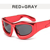 Sunglasses, fashionable glasses solar-powered hip-hop style, 2 carat, European style