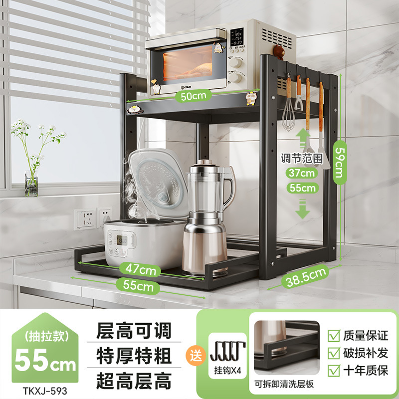 [풀] 55cm-우아한 블랙