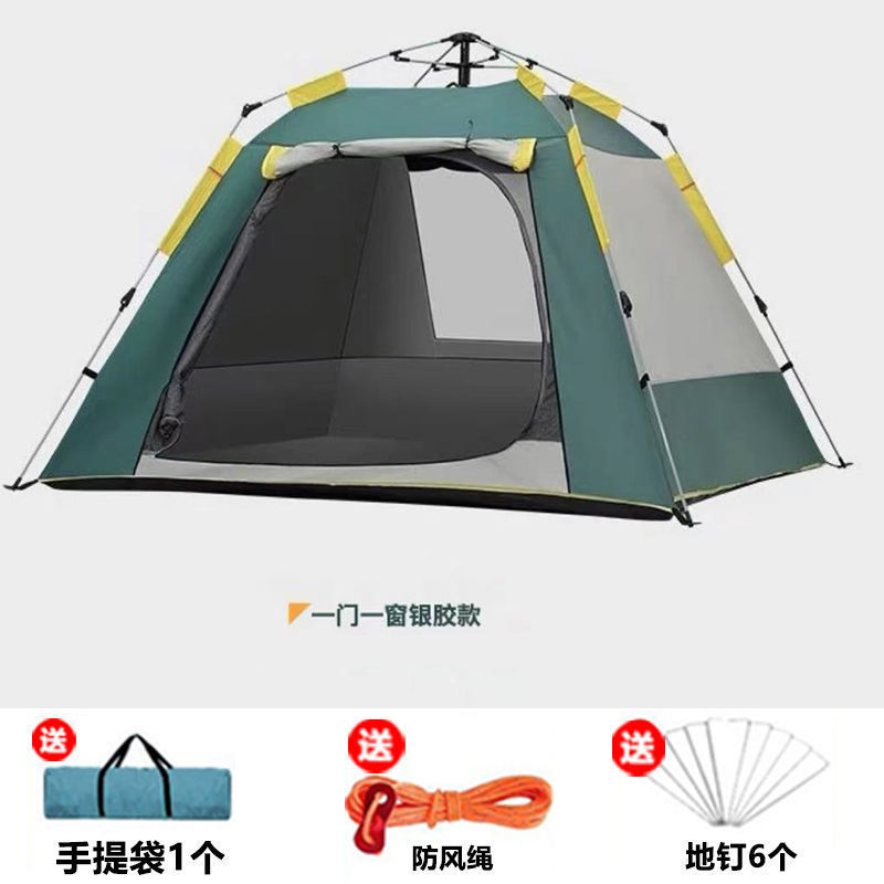 [싱글도어 모델] 오리지널 그린 싱글룸 2~3인
