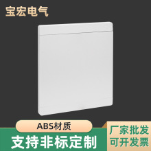 8/12/16/20/24/32/36/40��·2�����K�ˏ��������ð��b������