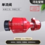 直线105mpa挡板合金钢单流阀