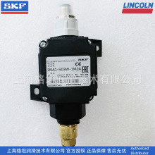 ˹�P��SKF DSA1-S03W-1M2A�����_�P���LINCOLN VOGEL���DS-W3-5