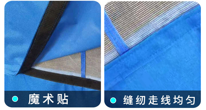 救灾帐篷蓝白_19