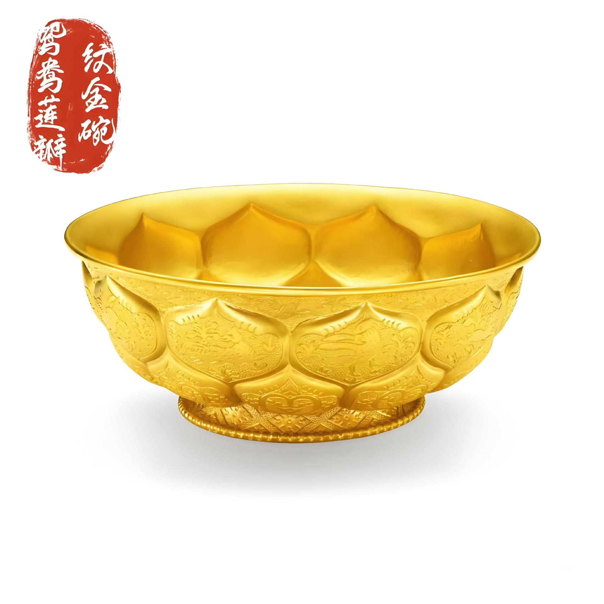 陕西历史博物馆冰箱贴鸳鸯莲瓣西安金饭碗文创唐纹纪念品伴手礼