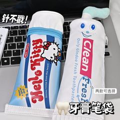 日系Kitty歯磨き粉創意かわいい筆袋趣味は学生のデスクトップ整理プレゼント文房具収納ケースを責める