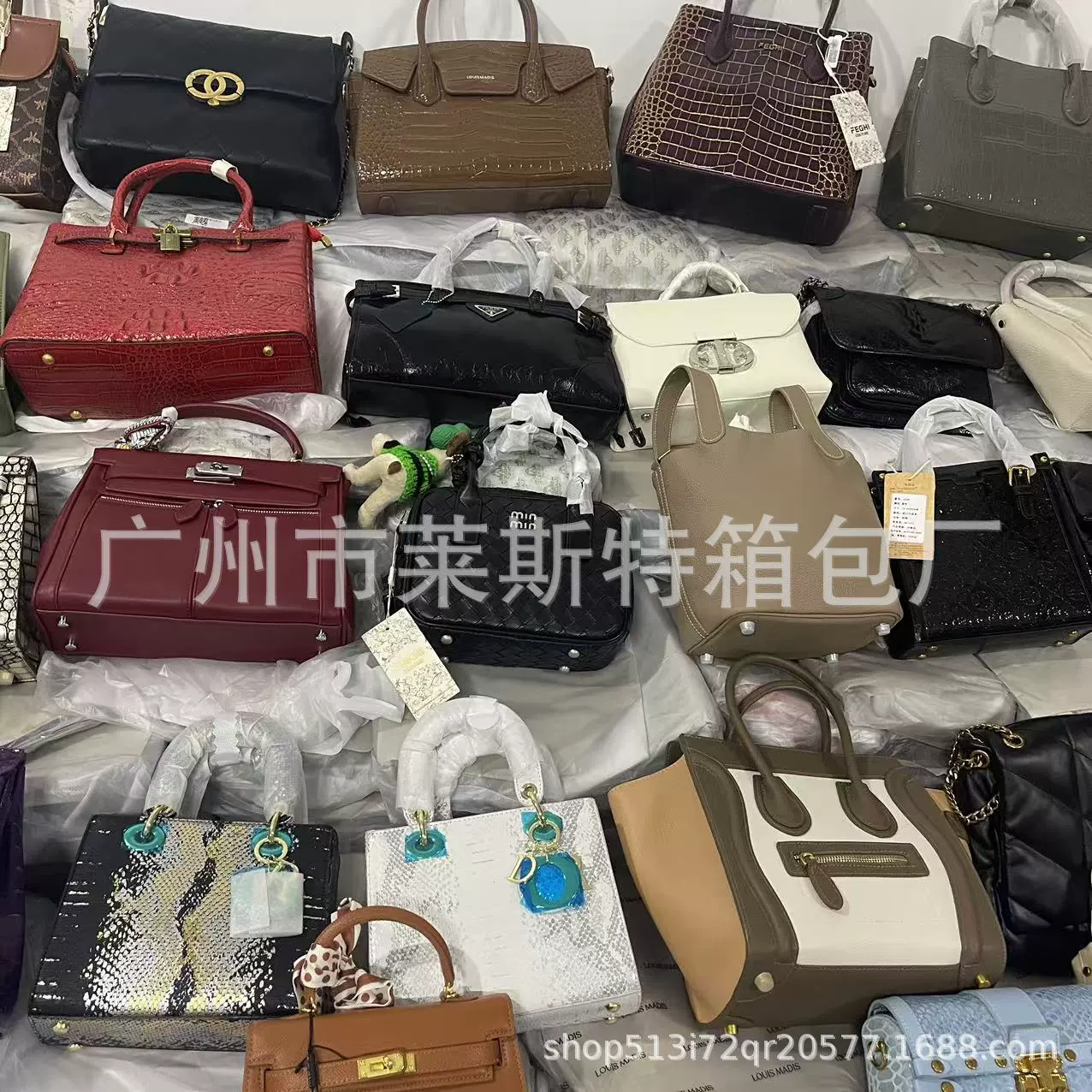 Смешанная сумка Guangzhou точка оптовой продажи товаров
