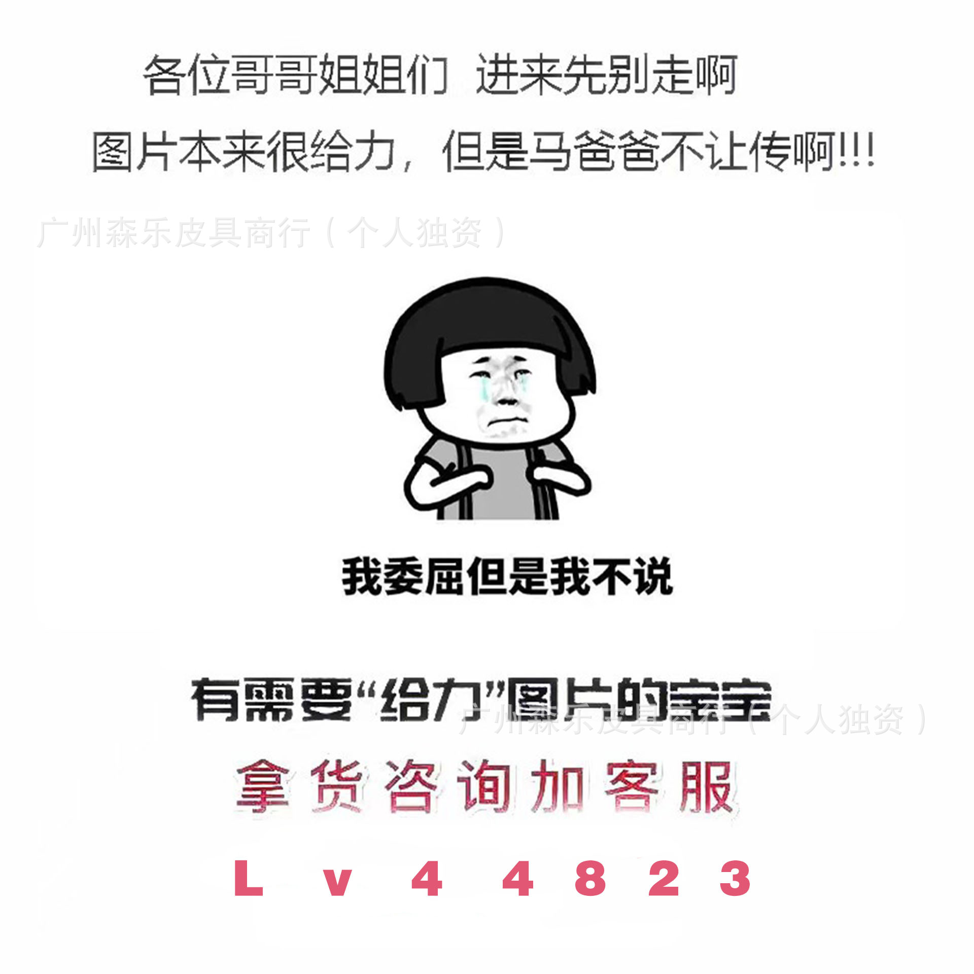 3d4dae2d02276f2b06d99e83af251e