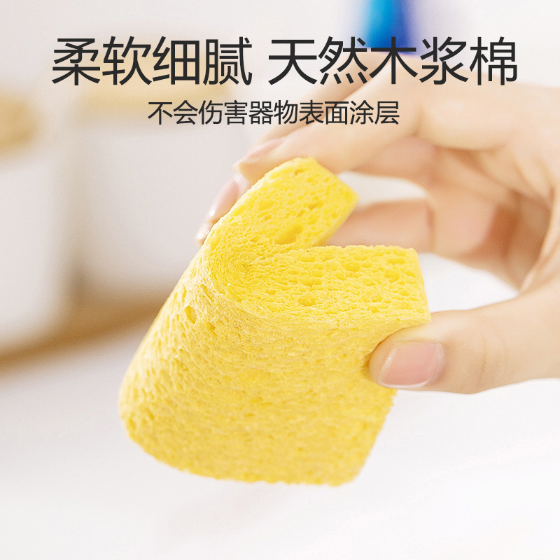 天然の木のパルプは食器を洗って、スポンジは厚くて、油をつけないで台所の魔法の力を拭きます。|undefined
