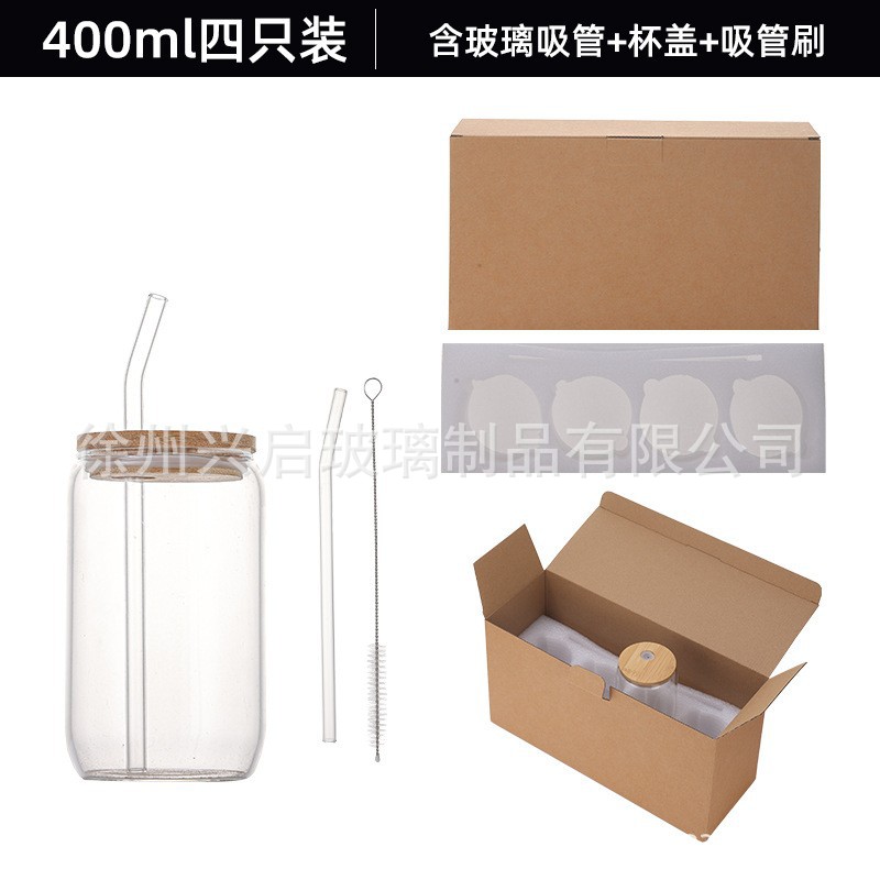 400ml 유리 빨대 [진주솜 4개입]