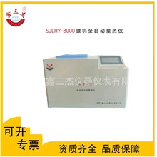 �̏U�����x�����|��ֵ�z�y�x���ú̿�󿨃x�����������z�y�x