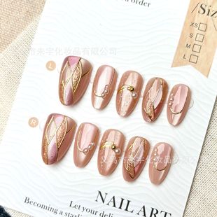 �̶������̽�؈�����ɫ�����ך��|�����̽���������NƬins����