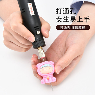 Drill Bit Set for Drilling through Holes, Includes a Long Drill Bit for Blind Box Drilling, 12V Adjustable Speed Mini Electric Drill, and Claw Nails