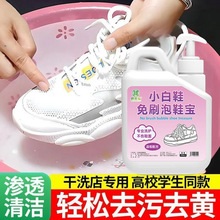 СЬˢЬϴЬȥnϴЬ坍坍 ͸