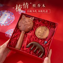 ���ˋDŮ���Y���͋����T���������հ��ֶYľ���ӶY�Ќ����L݅