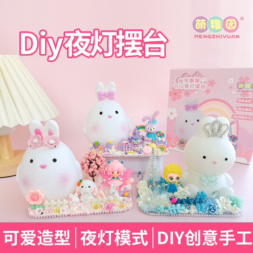 Cute Kindergarten DIY Cream Glue Night Light Handmade Creative Cartoon Accessories Cute Rabbit Girl Toy