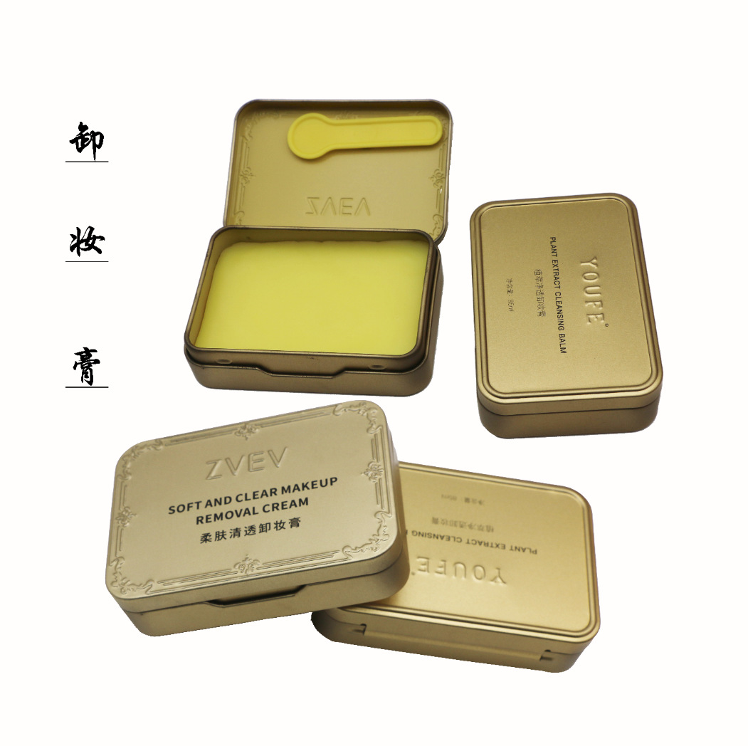 85ML马口铁化妆盒磨砂铁香膏铁罐收纳包装长方形金属卸妆膏铁盒