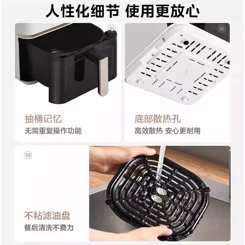美的空气炸锅MF-KZE45T87家用可视4.5升定时控温免翻面电炸锅|undefined