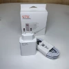 67W EU + 1 м кабель (в коробке, без упаковки)