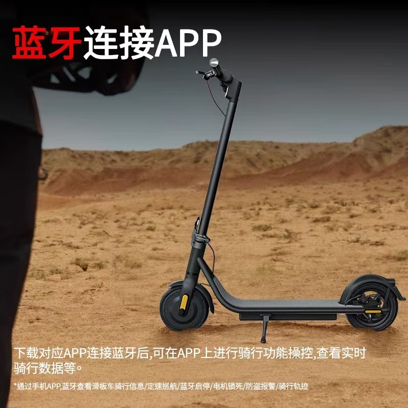 Scooter inteligente, estación eléctrica para adultos, conducción plegable, scooter de dos ruedas, estudiantes, hombres y mujeres