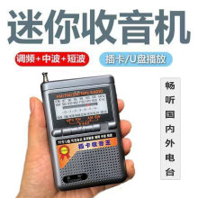 ���T-6623��yʽ�����C��ʽȫ���β忨�����������댧�w������