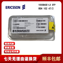 ������RDH 102 47/2 RDH 102 65/3 RDH 102 65/2ȫ��