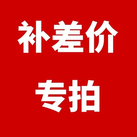 其他橡胶制品;其他轮胎;通用五金配件