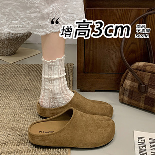 �͹�ĥɰ��ֺ����Ь���^����ЬŮ�⴩�＾�¿������ղ���Ь