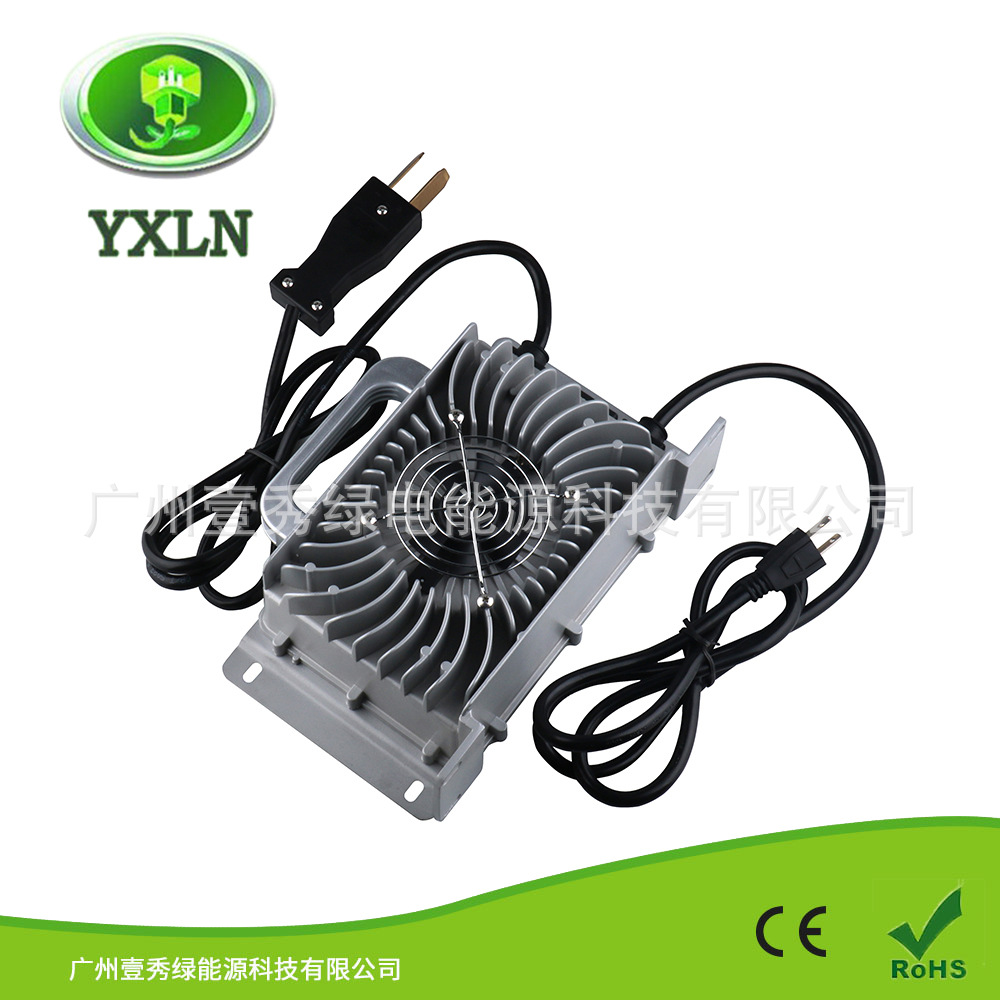 1200W IP67防水等级 36V 25A 小八角头高尔夫球车电池 车载充电器