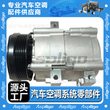 �����ڸ���FORD�����յ�ѹ������ó����CO 35112C  5C3Z19V703AA