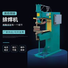 �WƬ�ź��C ���늺��C����ӝL���C ���C���^���ʽ�ź��C