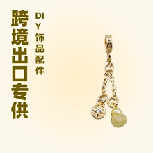 �~�14k��߱�ɫ��ʯ���J�����X�����K���� diy�Ʒ�����朒�