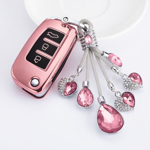 Applicable to Geely Jinny Key Case New Jinny X3 Personalized Jinny X1 Creative Diamond Women's Car Key Fob Cover