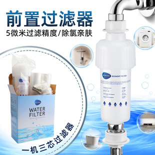 �羳����С��ǰ�Ã�ˮ������ϴ�C�RͰ�^�V�����b�ɓQоPP���^�V