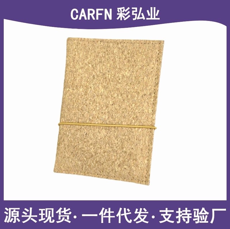 ������ˮ�������ľ��֤�������п��׻��ռ�Ǯ��ֽ�����ɴ���Ʊ��