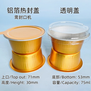 �A��75ml��ɫ��C�X�����b�� ���ܷ���șș��ș��ţ���X���йޱ�