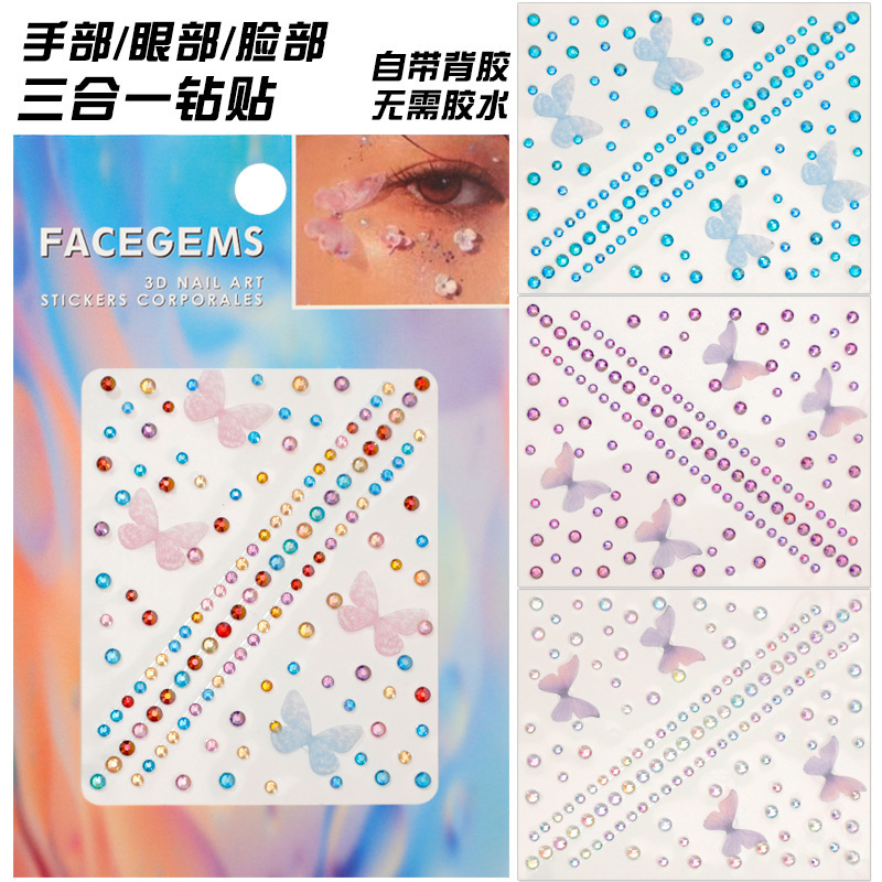 Cross-Border Rhinestone Butterfly Flower Bracelet, Three-In-One for Eyes and Face, Girl Group Rhinestone Stickers, Pearl Gemstones, Ins-Style Nail Art